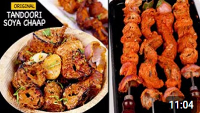 घर पर बनाये बिलकुल बाजार जैसे तंदूरी सोया चाप बिना तंदूर के Street Style TANDOORI SOYA CHAAP Recipe